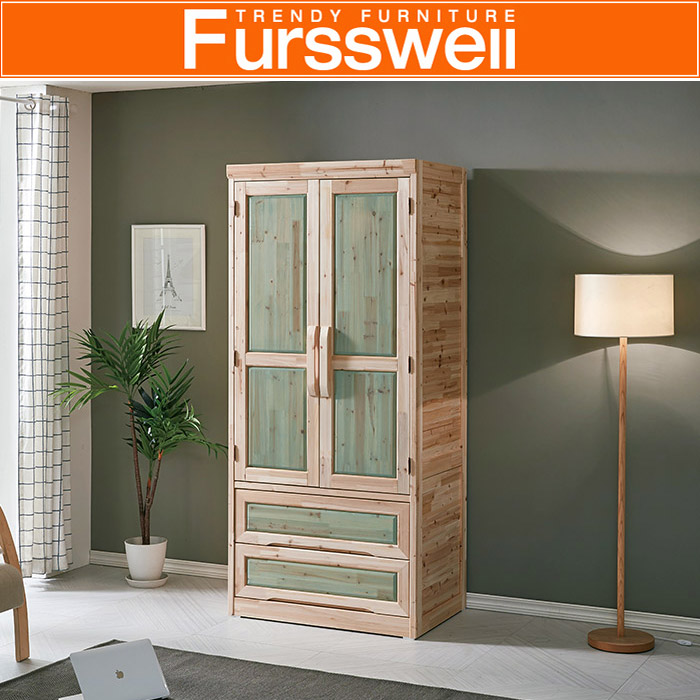 퍼스웰 알피노 삼나무원목 투서랍주니어장(SI_002) 428,000원