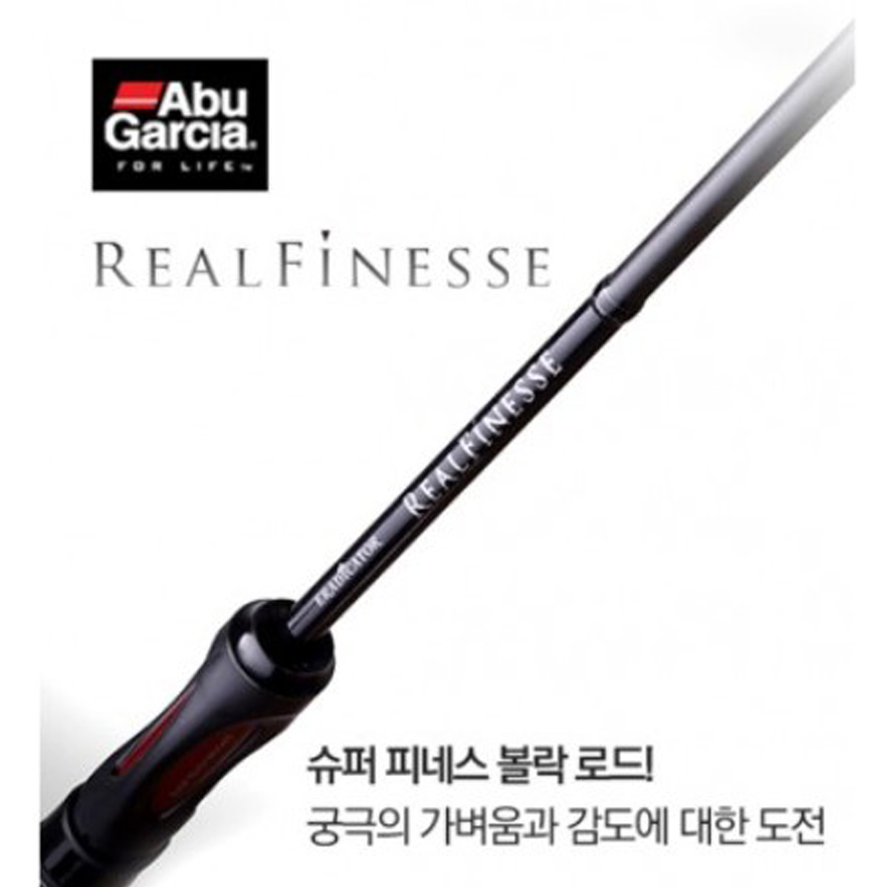 [아부가르시아] 일레디케이터 리얼피네스 메바루 볼락낚시대 슈퍼피네스 볼락로드 456,000원