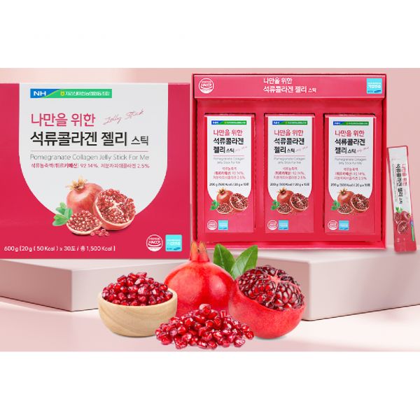 1+1 지리산마천 농협 _ 나만을 위한 석류 콜라겐 젤리스틱 [20g*30포 600g] *2박스 석류농축액 92.14% 농협 석류 콜라겐 젤리스틱 당일발송 30,100원