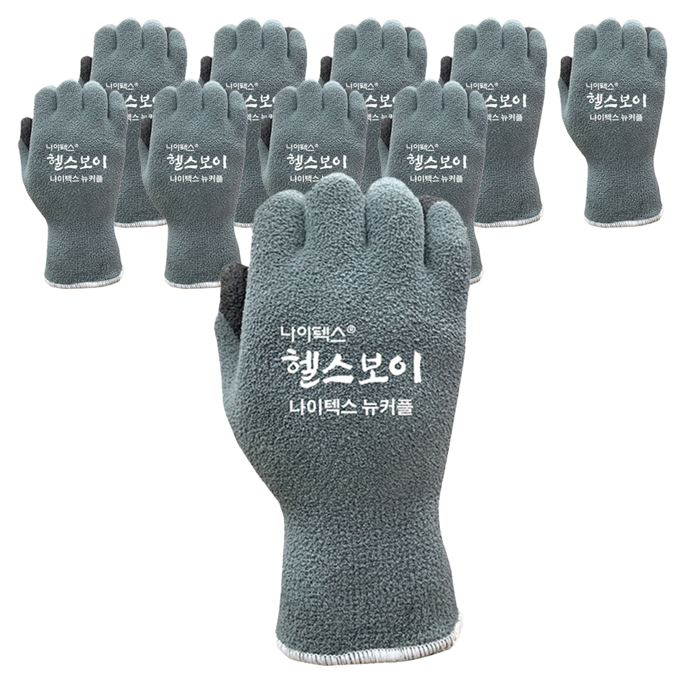 나이텍스 헬스보이 뉴커플 장갑 양손 세트 28,500원