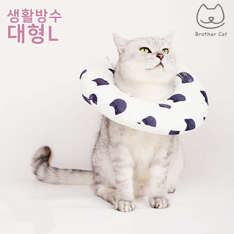브라더펫 강아지 고양이 도넛 쿠션 넥카라 L 방수 목호보대 깔대기 12,900원