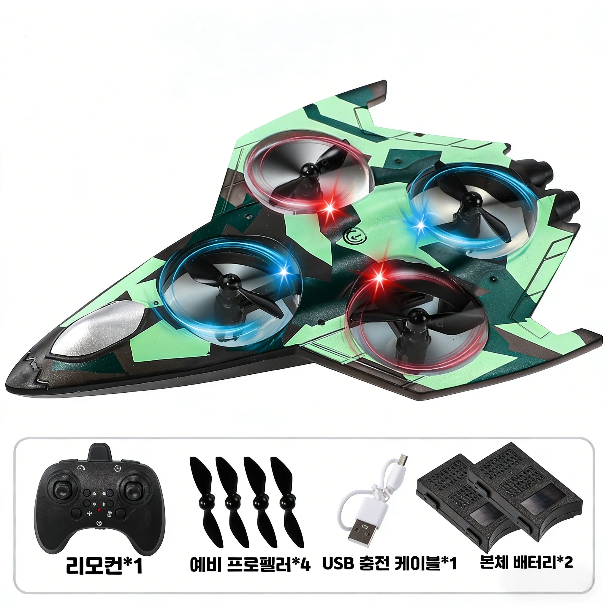 RYZO 드론 전투기 6세대 RC 4축 초보자용 입문용 어린이 장난감 쉽게 조종 미니 헬기 장시간 비행 LED 충격방지 고성능 비행기 27,090원