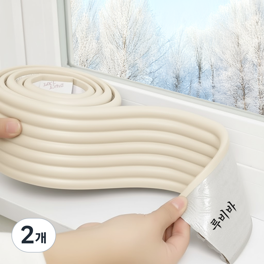 루비바 철통방어 대왕 문풍지 창문 틈새막이 방풍 방충, 화이트, 2개 18,450원