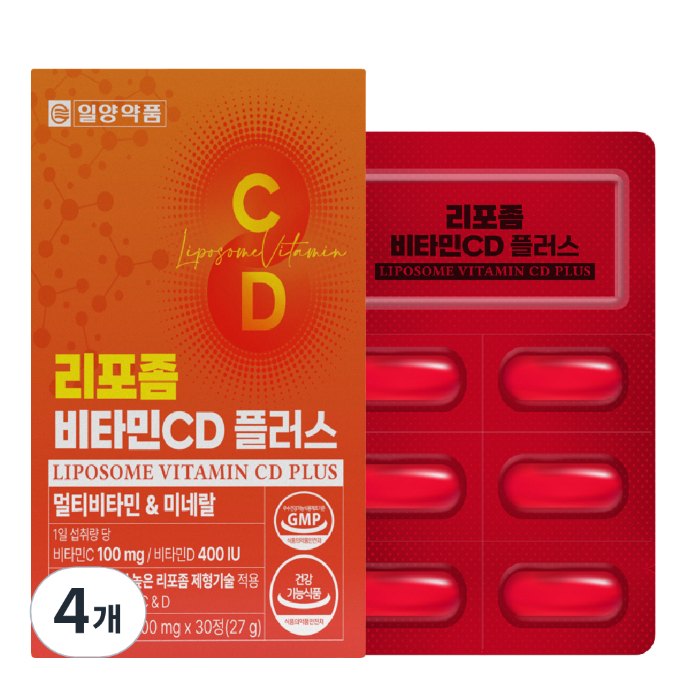 일양약품 리포좀 비타민 C D 플러스 멀티비타민 미네랄 43,660원