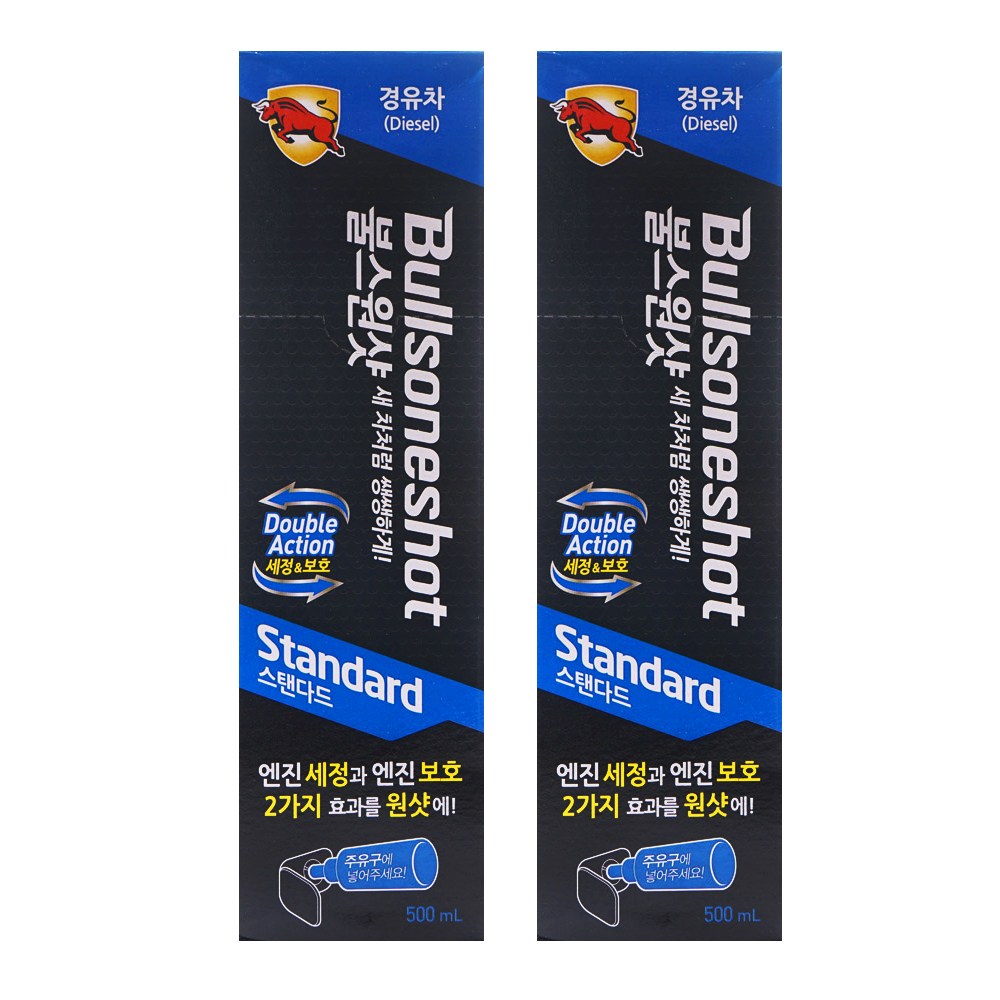 불스원 경유용 불스원샷 자동차 크리너 26,000원