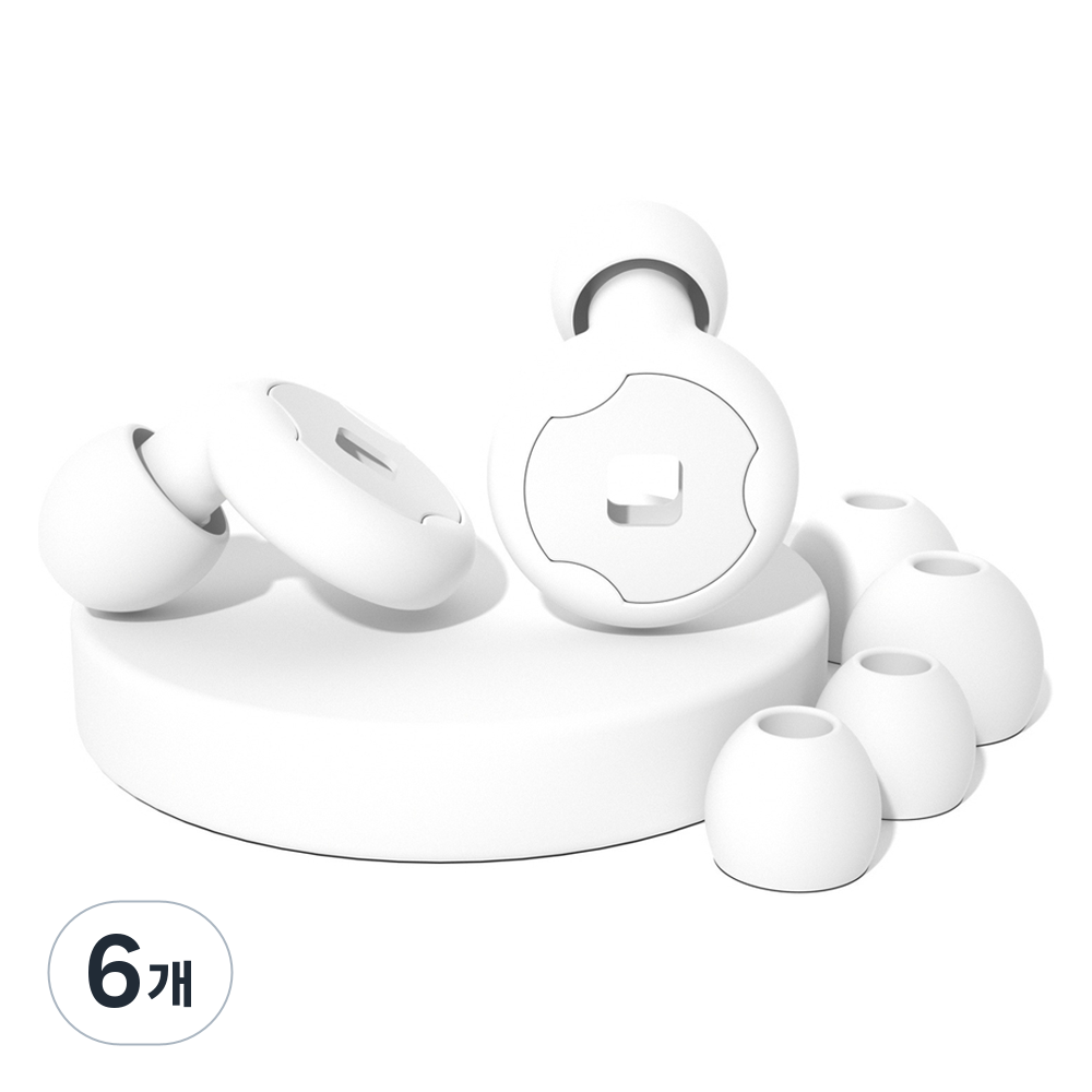 디케이원 데일리한 예쁜 소음방지 귀마개 화이트 1.3 x 1.5 cm, 6개, 2개입 51,000원