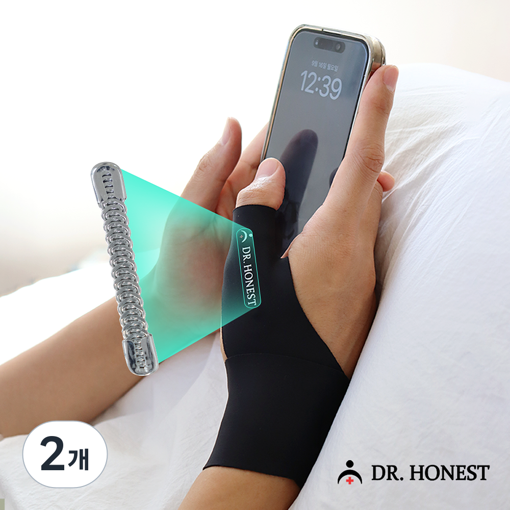 정직한닥터 약국입점 손목보호대 엄지손가락 스프링 터널증후군 손목아대 39,140원