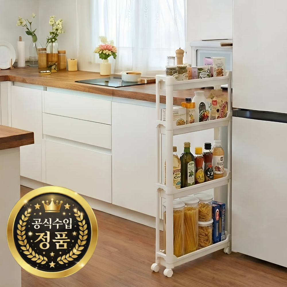 루미에 이동식 트롤리 틈새 선반, 화이트, 1개 30,500원