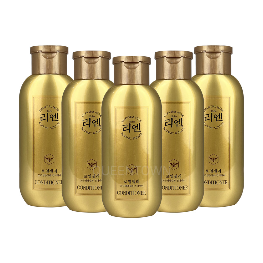 리엔 로열젤리 컨디셔너 200ml 골드 휴대용 윤기영양강화 헤어 린스, 5개, 200ml, 현재가 13,700원