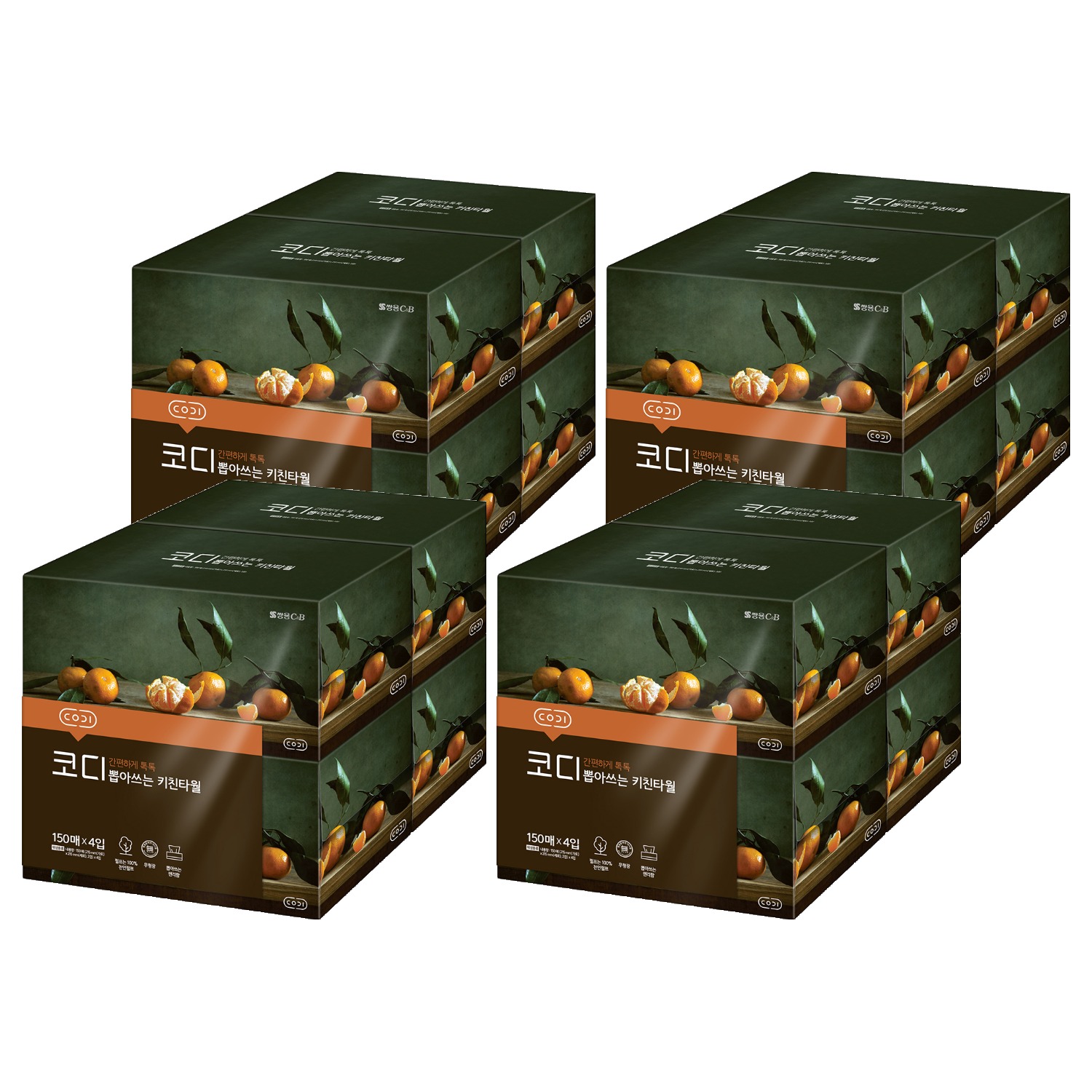 코디 뽑아쓰는 천연펄프 키친타월 150매 21,200원