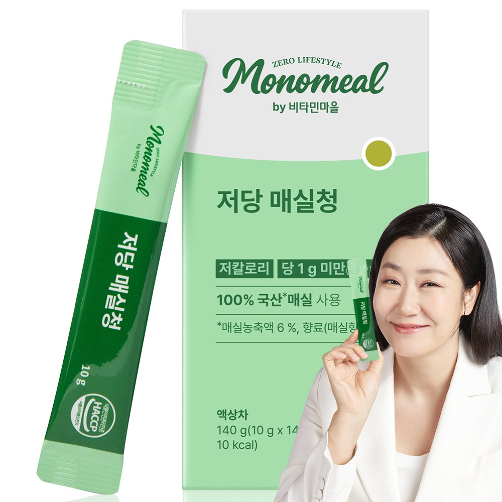비타민마을 모노밀 100% 국산매실 저당 매실청 스틱 14포 10,900원