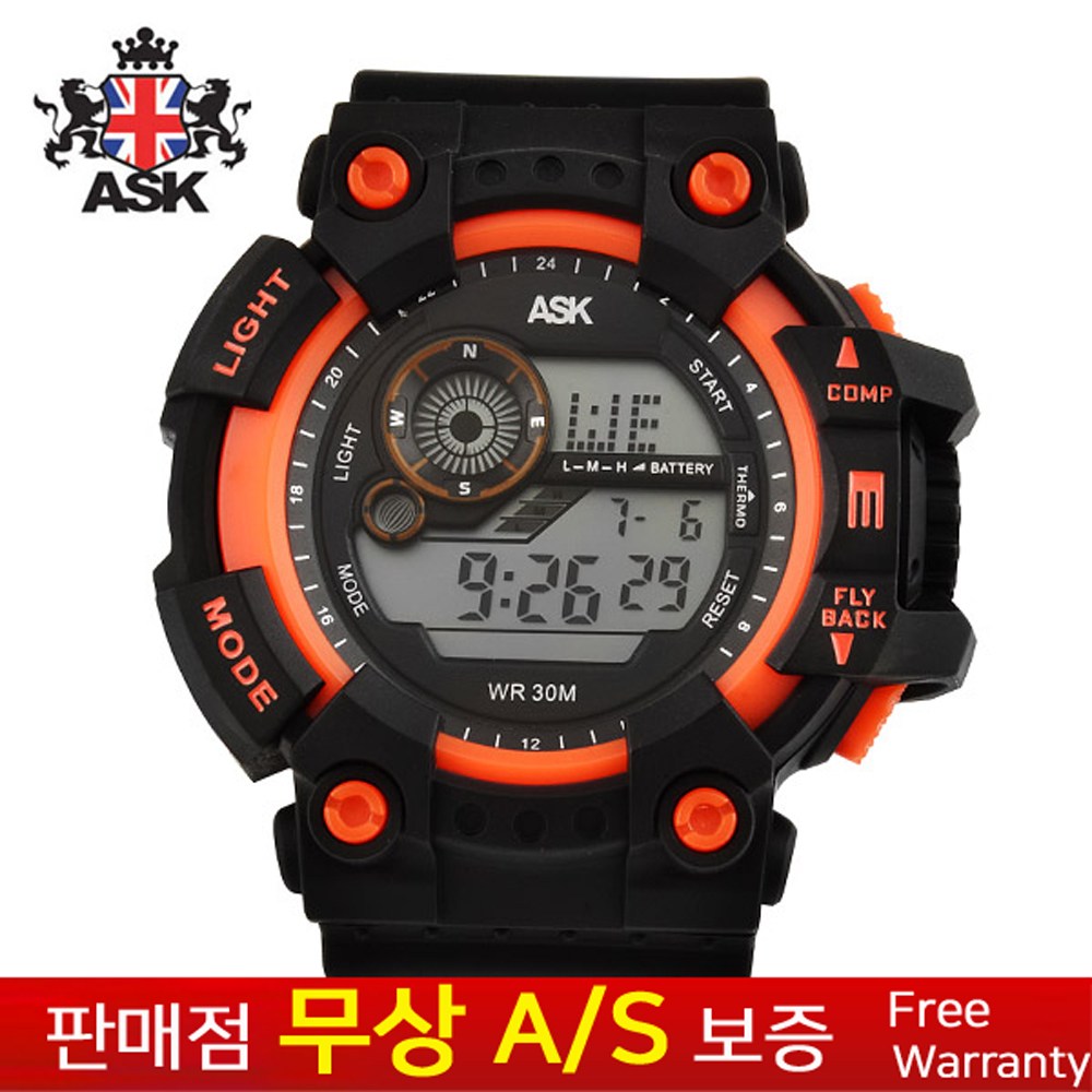 [ASK][에스크][무상AS] 남성남자 군인군대 학생아동용 우레탄밴드 스포츠 아웃도어 전자손목시계 SK332O 24,900원