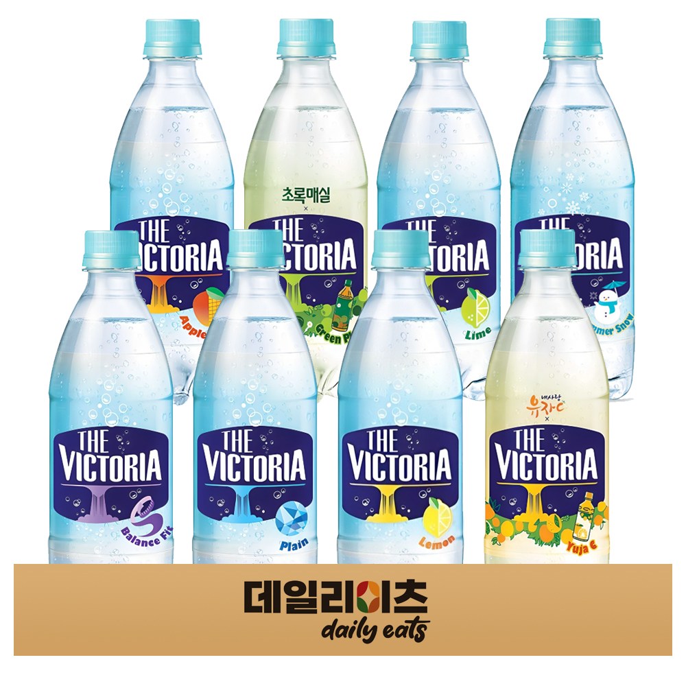빅토리아 탄산수 종류별 8페트 B세트 (플래인 레몬 라임 내사랑유자C 애플망고 초록매실 썸머스노우 밸런스핏), 1박스, 500ml 12,900원
