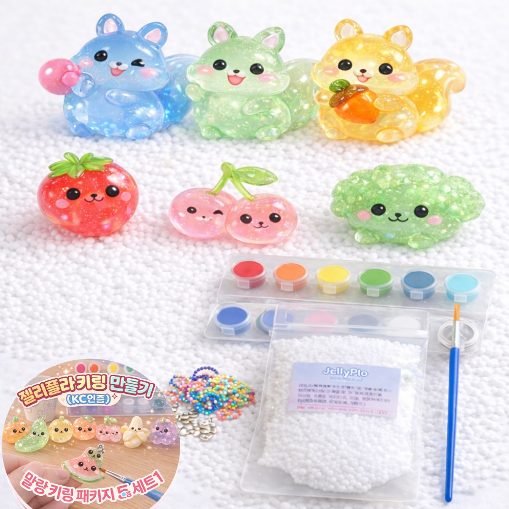 캐쉬린 젤리플라 DIY 키링 만들기 키트 어린이 집콕 놀이 100g 패키지 1세트 KC인증, 패키지1세트, 1개 16,800원
