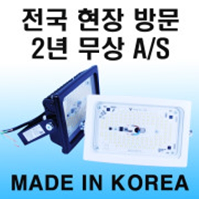 LED투광기 노출형 매입형 35W 50W, 1개, 6. 50W 노출형 주광색(블랙 바디) 38,500원