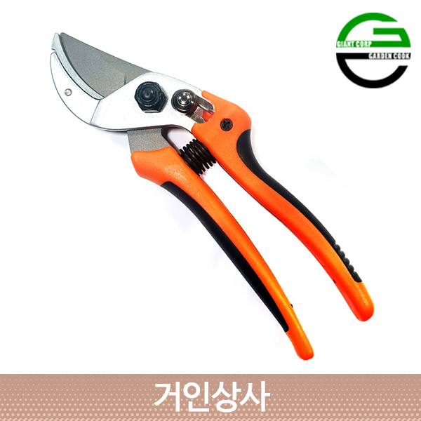 가든쿡 앤빌 전지가위 AX15 /전정가위 원예가위 조경 과수 조경용 과수용 원예용 전문가용 22,900원