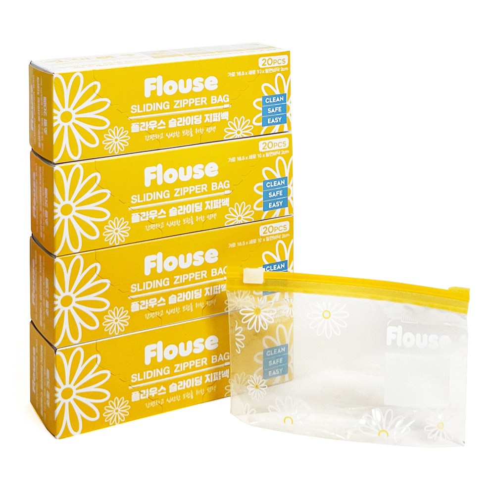 BPA FREE 예쁜 슬라이딩 지퍼백 소형 4개 80매 세트, 소(S), 20개, 4개 12,580원