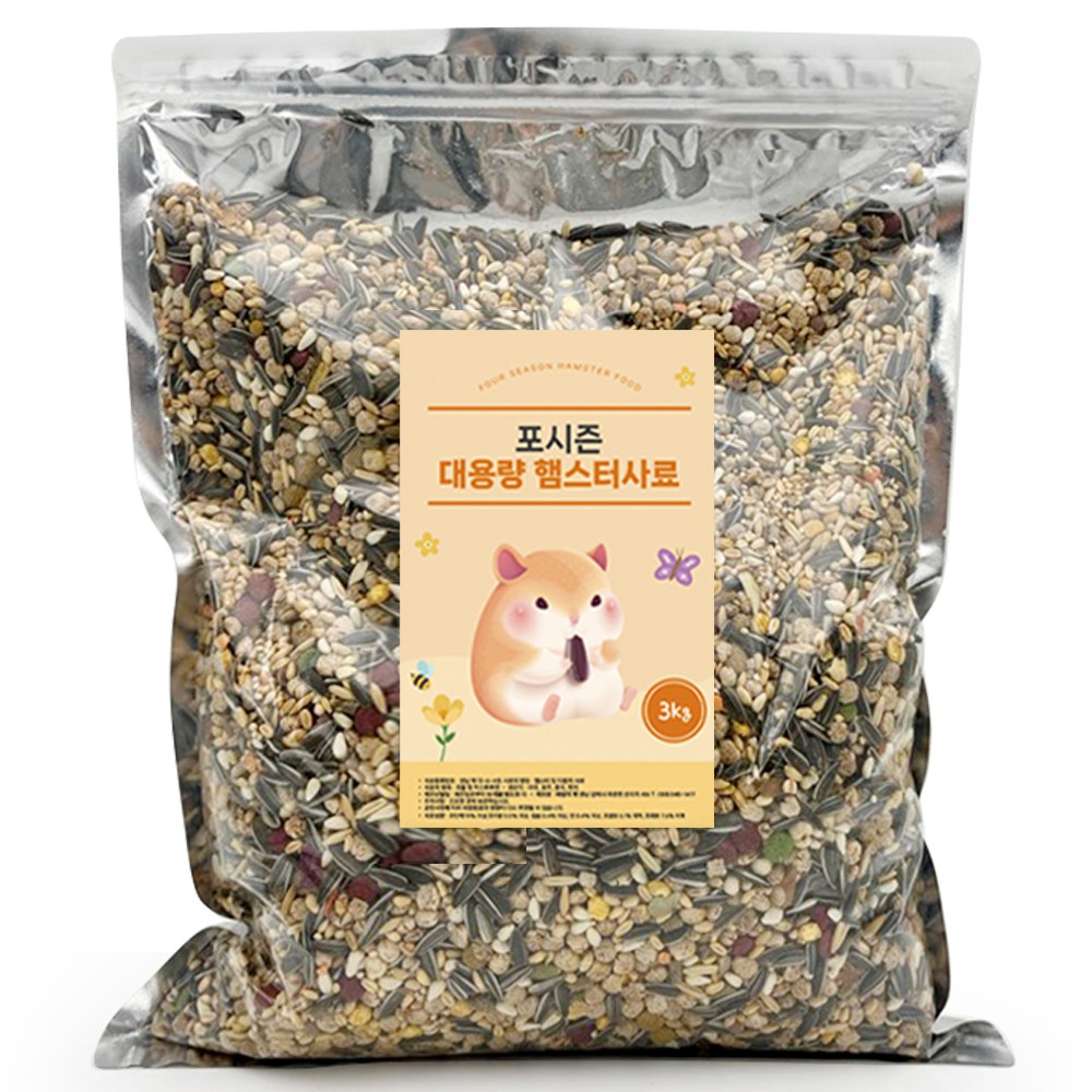 포시즌 햄스터 프리미엄 대용량 사료 3k, 1개, 3kg 17,500원