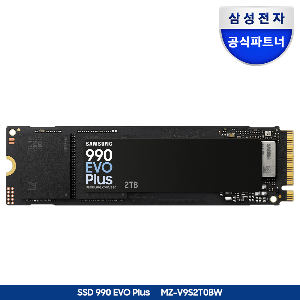 삼성전자 990 EVO Plus M.2 NVMe SSD [정품] 522,000원