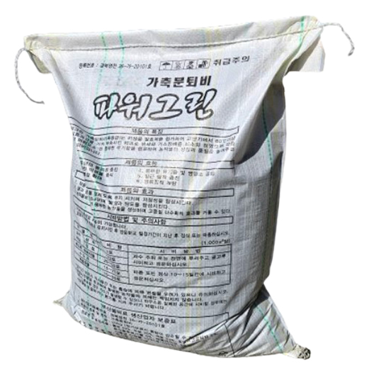 위드블럭 텃밭 거름 퇴비 파워그린 5,100원