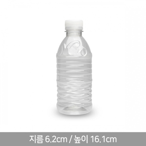 HD-0.35L 원형 생수병 (312개/1박스) 페트병 공병 당일출고, 1세트, 350ml 77,040원