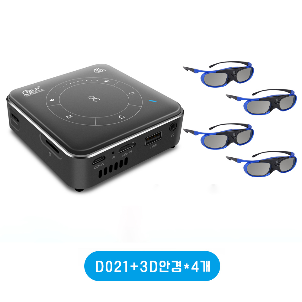Touyinger D021 초미니 빔프로젝터 휴대용 DLP 프로젝터 3D 지원 482,590원