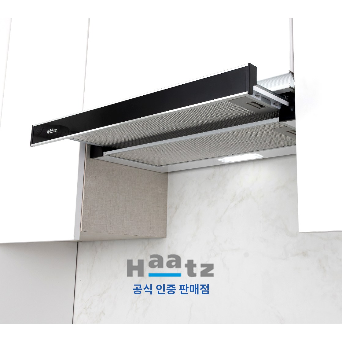 하츠 슬라이드 후드 G60-BL(블랙) 방문설치 가능 51,990원