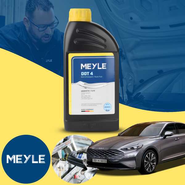 기아 K8 3.5(21~24) MEYLE DOT4 브레이크오일 1L 제동액 자동차 브레이크액 독일산 고성능 프리미엄 오일 1병 20,000원