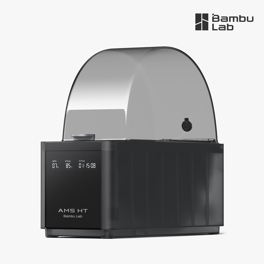 [스페어파트] BambuLab 뱀부랩 AMS HT 필라멘트 건조기 덕유항공 248,000원