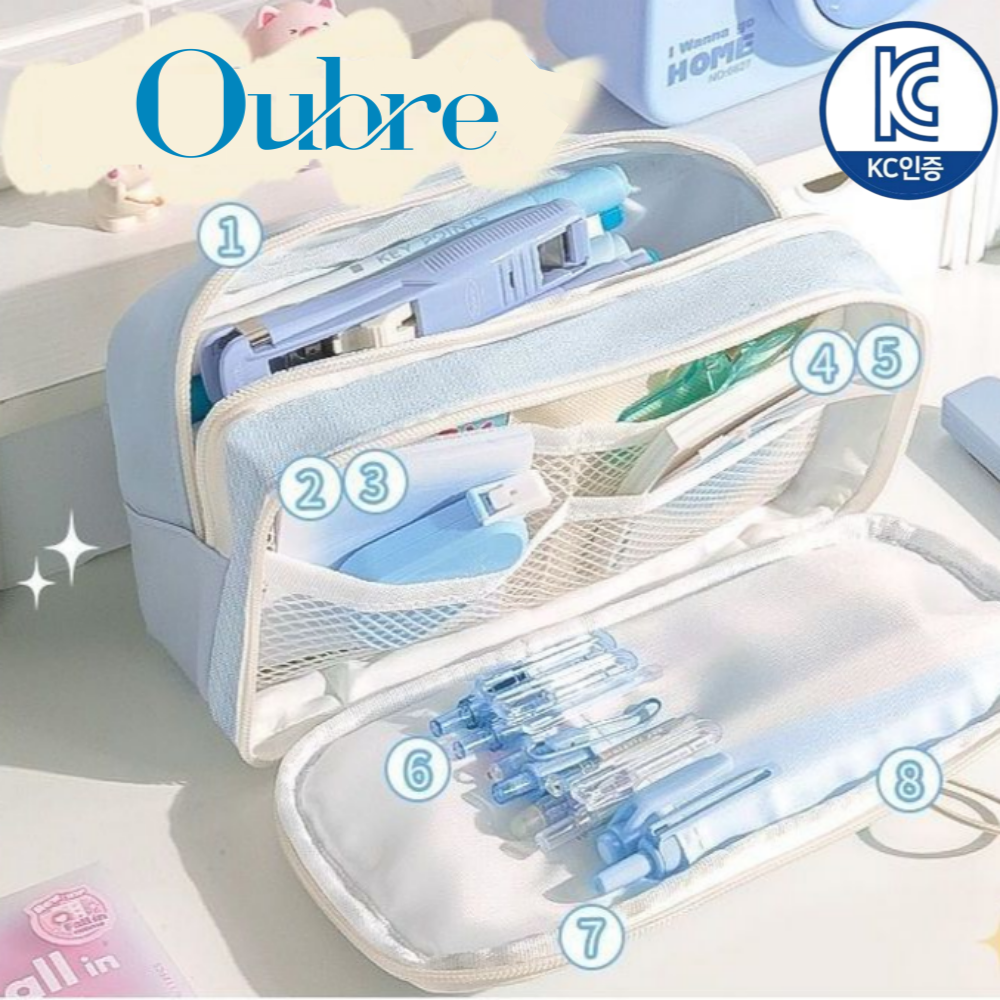 우브레 대용량 필통 파우치, 현재가 9,800원