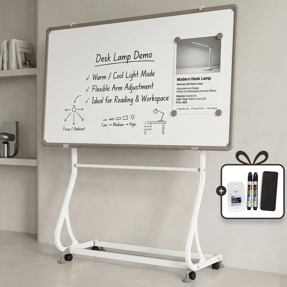 토탈하얀칠판 자석화이트보드+S라인스탠드세트, 알루미늄 192,500원