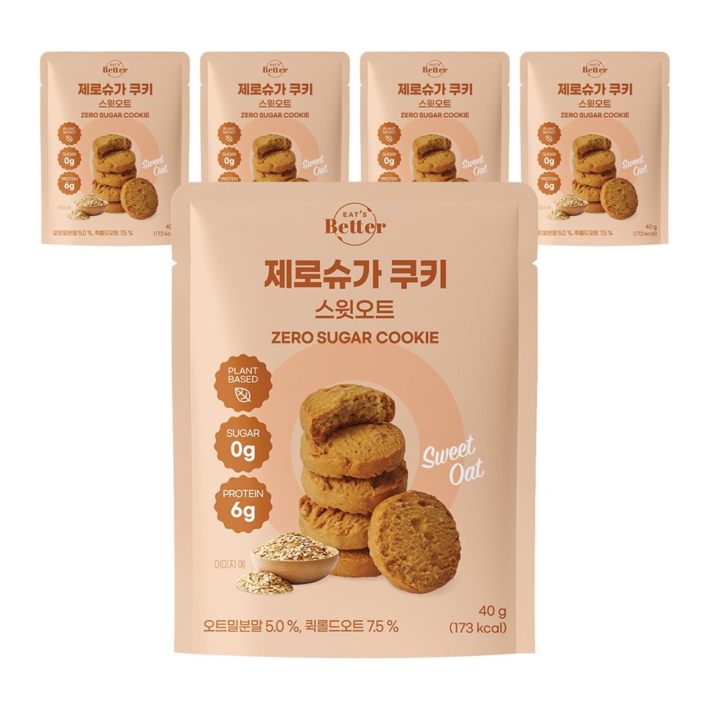 잇츠베러 제로슈가쿠키 스윗오트, 40g, 5개 12,550원