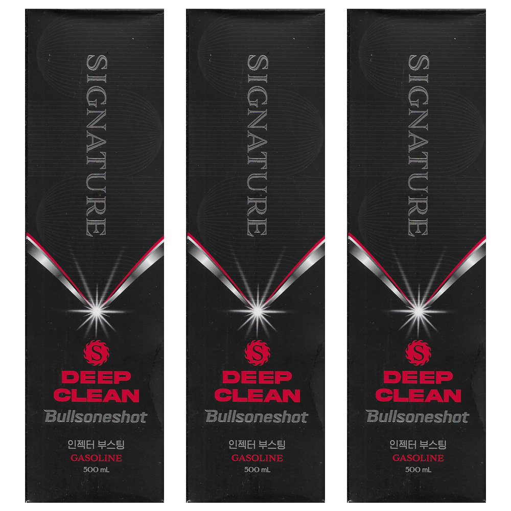 불스원샷 시그니처 딥클린 500ml 61,400원