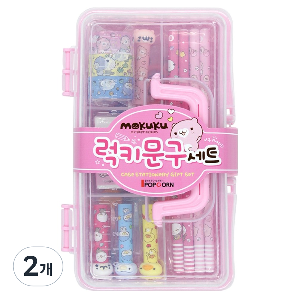 모쿠쿠 럭키 문구세트 11,940원