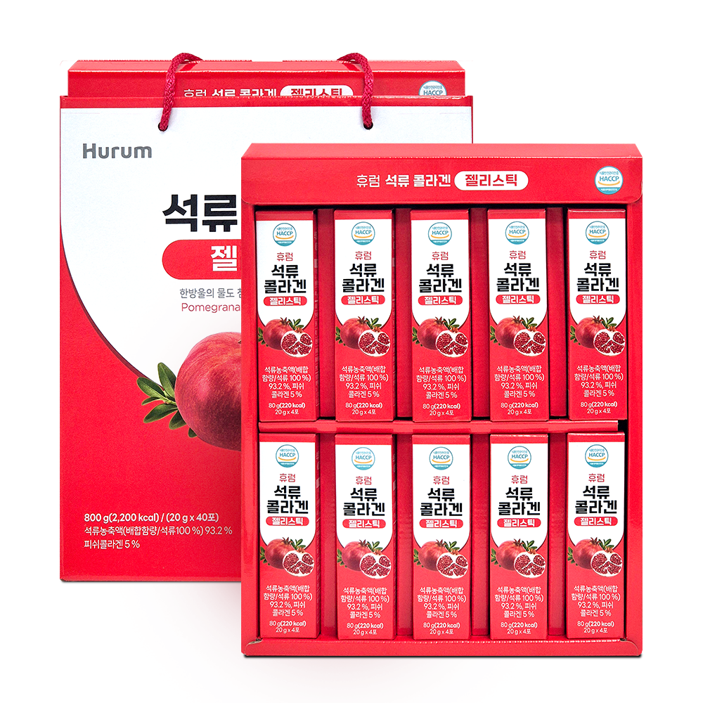 휴럼 석류 콜라겐 젤리스틱 선물세트 스페인산 석류와 피쉬콜라겐 함유, 1개, 800g 38,000원