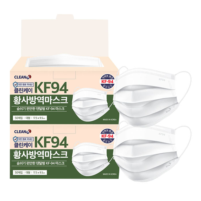 클린케이 KF94 덴탈형 마스크 50매x2박스 총100매_대형, 50매입, 2개, 단일색상 16,870원