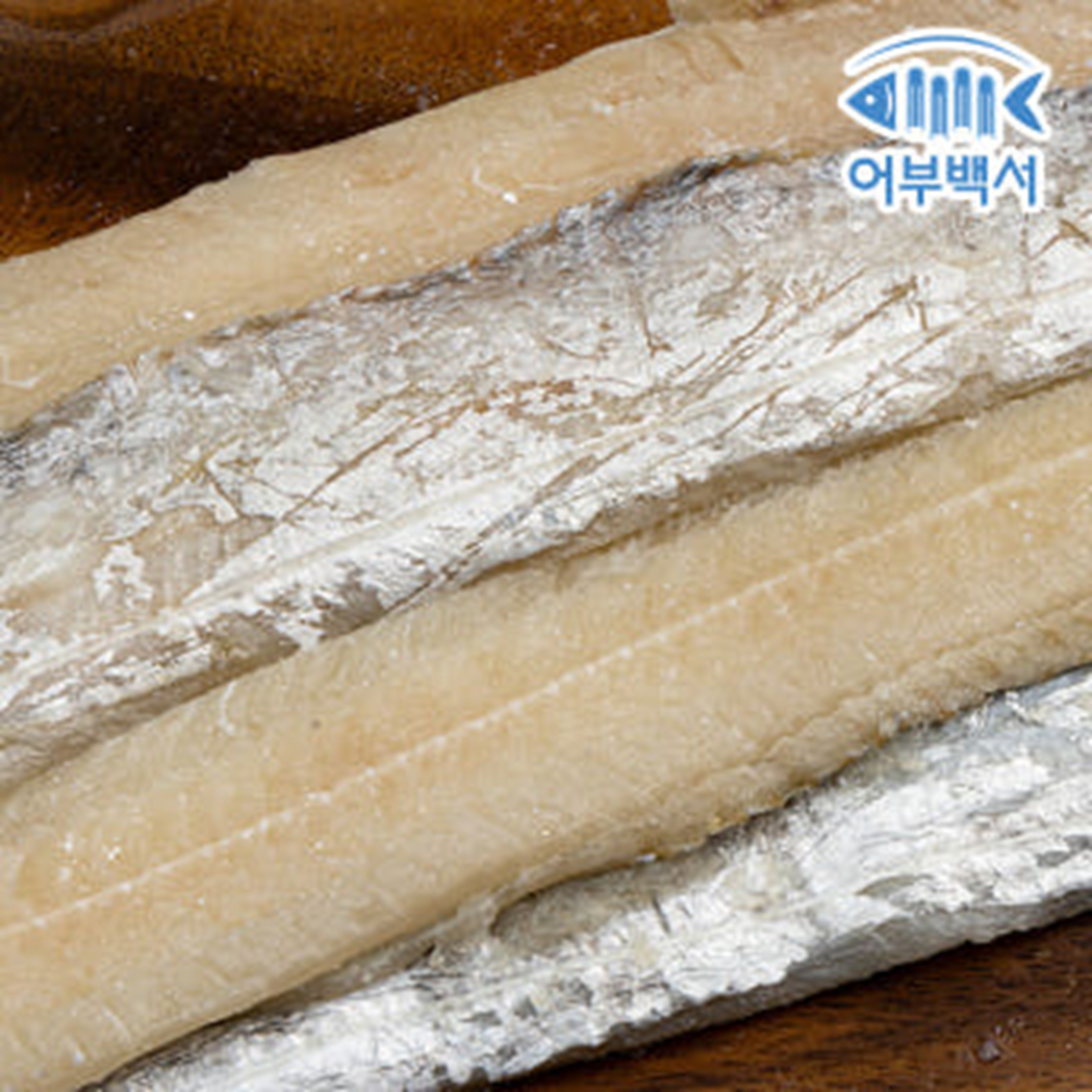 어부백서 국내산 순살 갈치포 250g 2팩, 2개, 250 19,900원