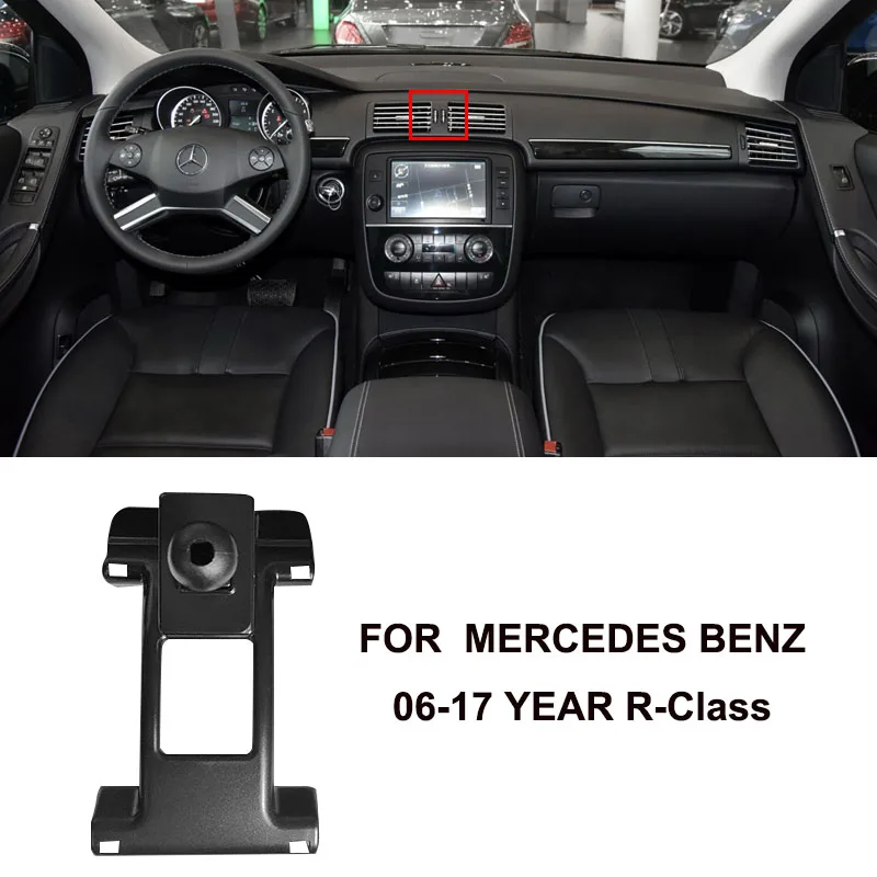 벤츠 GLC GLB S 클래스 C E B AMG GLK 전용 특수 전화 홀더베이스 마운트 콜레이션 17MM 8,800원