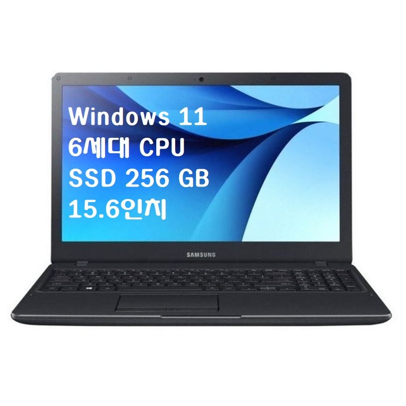 삼성전자 삼성노트북 15.6인치 i3 6세대 SSD 256G 램8G Win 11 갓성비 사무용 중고노트북, NT370E5L, 윈도우 11 프로, 8GB, 128GB, 블랙 218,000원