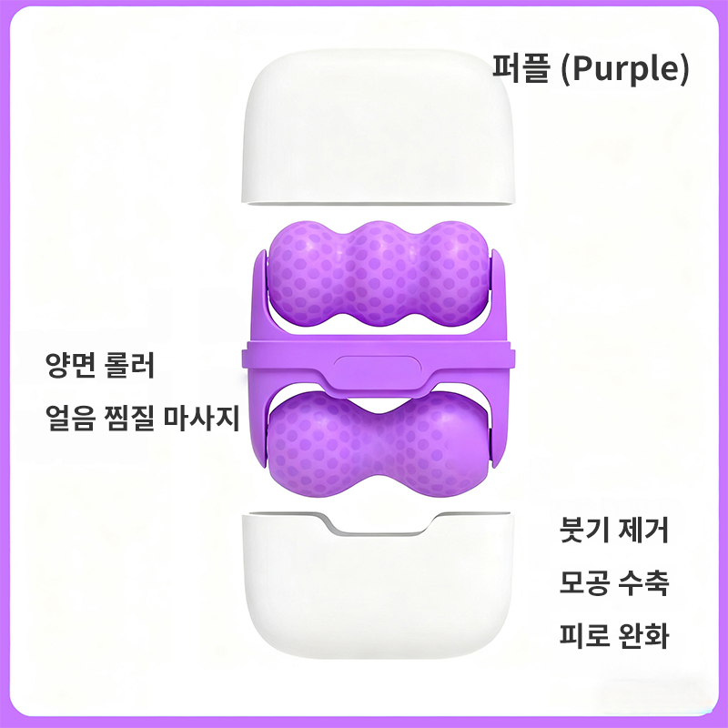 Equator듀얼 아이이롤러 페이스롤러 V라인 얼굴 마사지기, 1개, 자주색 9,900원