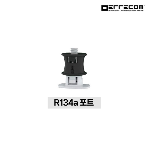 에레컴 냉매누설차단제 익스트림 울트라 6ml 10,000원