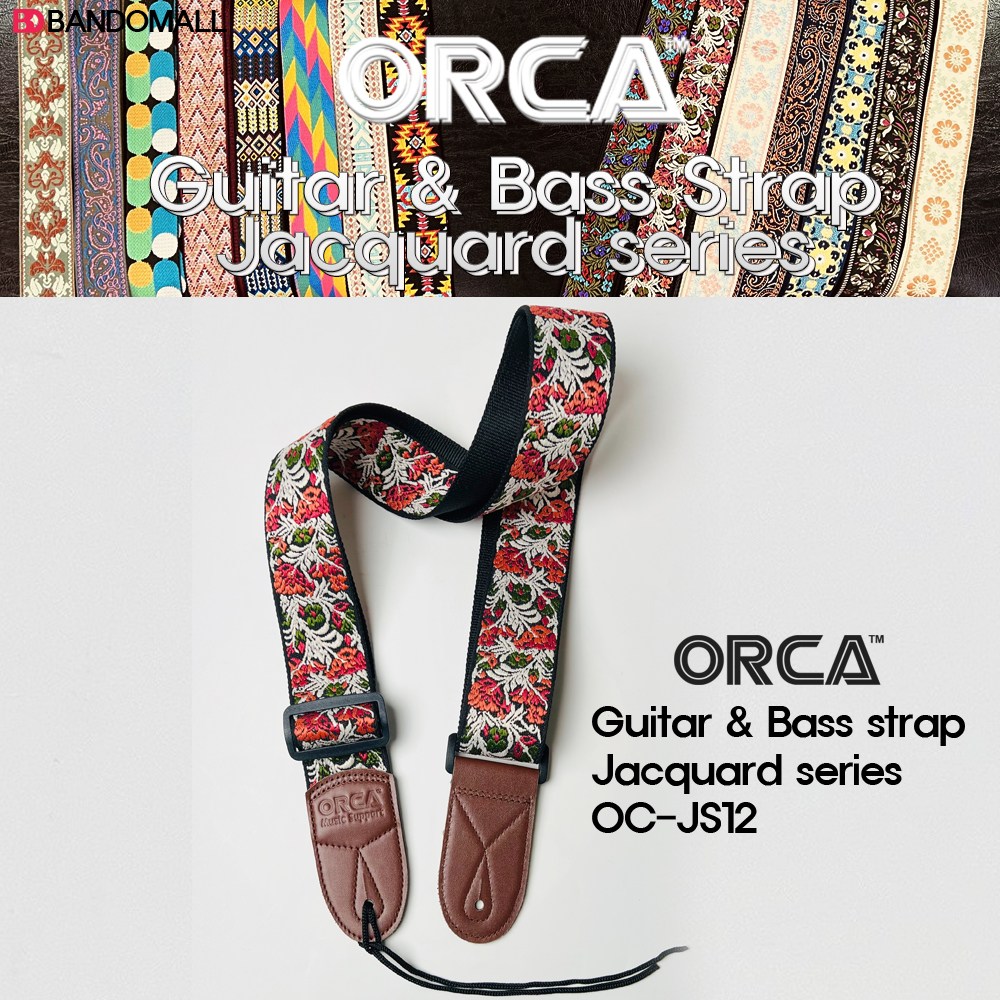 오르카 기타스트랩 기타멜빵 기타어깨끈 ORCA Jacquard Guitar strap OC-JS12, 1개 25,900원