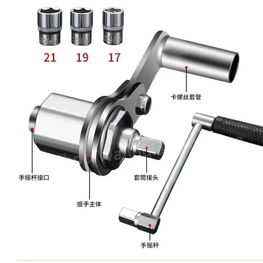 토션 토크 멀티플라이어 렌치 러그 너트 리무버 타입 자동차 타이어 분해 노동 절약형 힘 38,250원