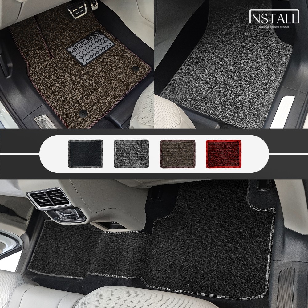 더뉴 아틀라스 차량용 트립매트 59,000원