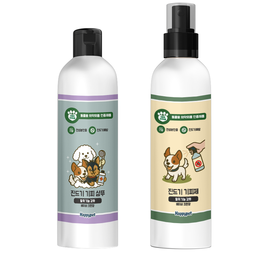 해피펫 저자극 강아지 진드기 기피 스프레이 퇴치제 샴푸 저자극 동물의약외품 베이비코튼향 2종 세트, 혼합색상, 1세트, 250ml 11,900원