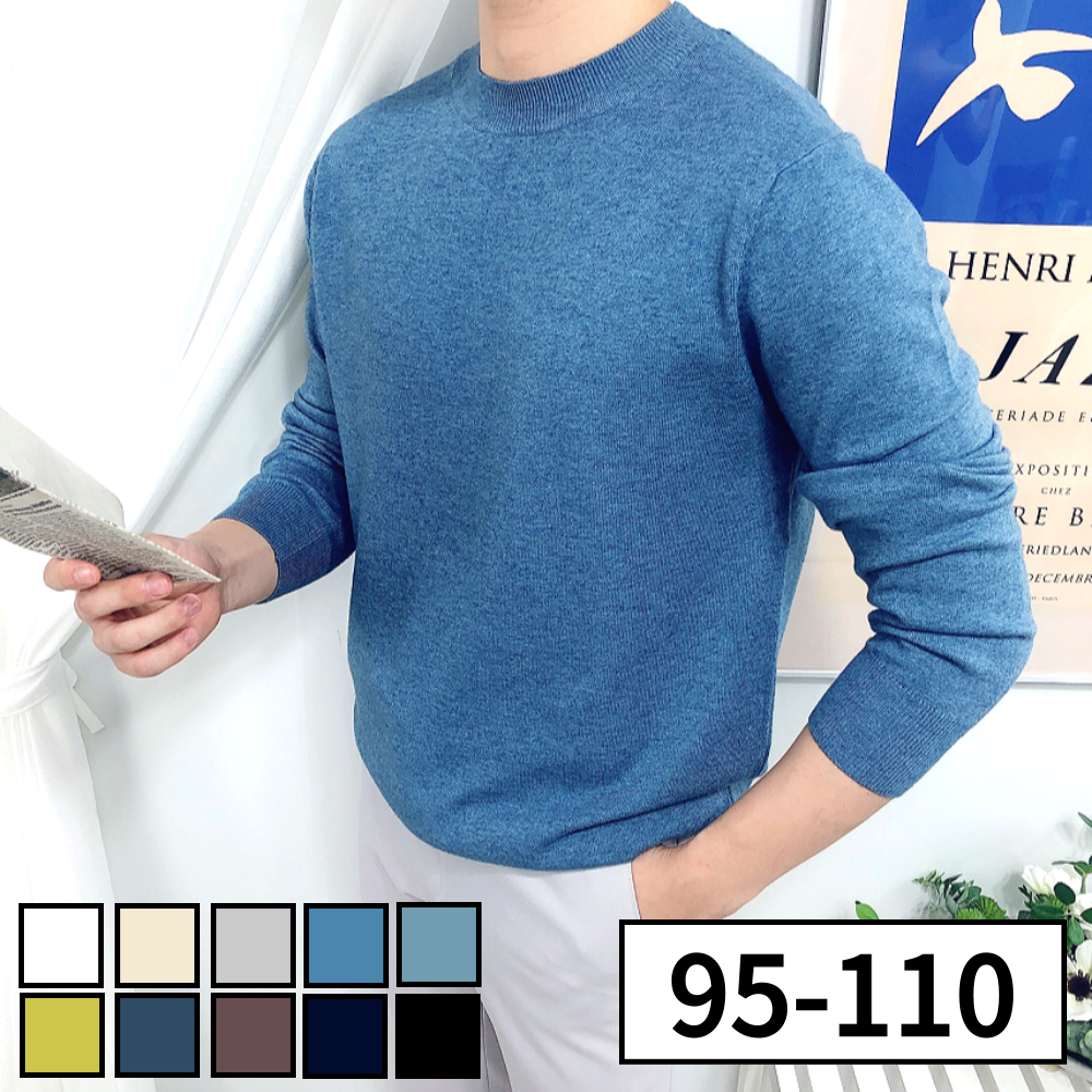 이브컴퍼니 캐시미어 스판 라운드 인생 니트 (315) 30,700원