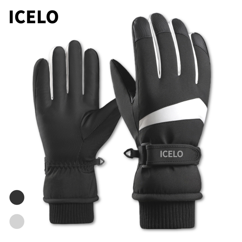 아이셀로 남여공용 터치 스키 장갑, 블랙, 1개 10,800원