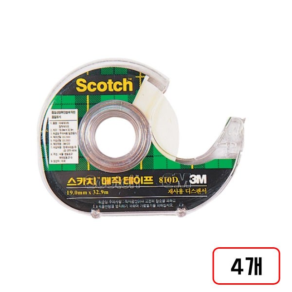 3M)매직테이프(810D), 1세트, (18*30m/M323250) 3개 26,230원