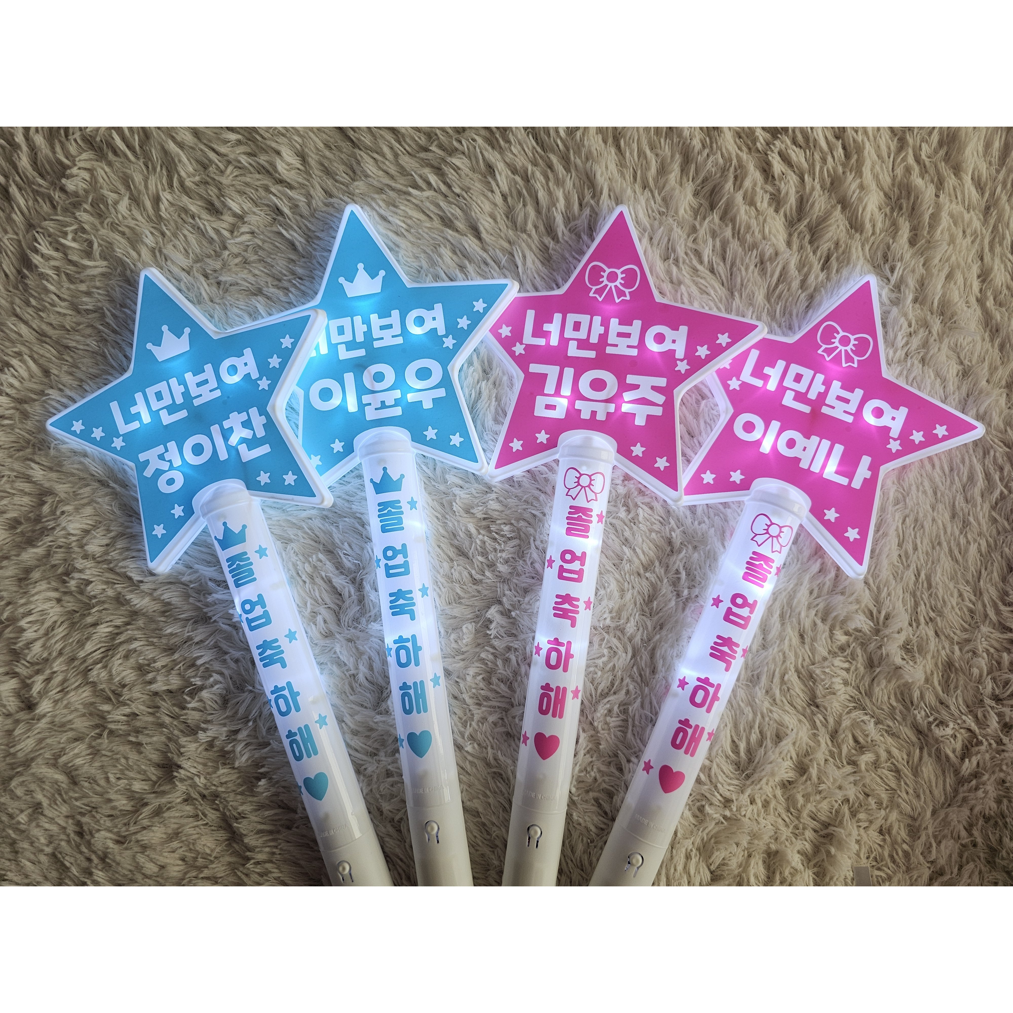 [바이킹토퍼앤파티] LED  파스텔 별응원봉 (뒷면빛차단무료) 응원봉 하트봉 재롱잔치 콘서트 야광봉 응원봉제작 10,000원