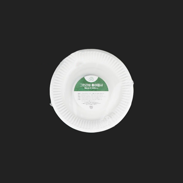 [박스] 일회용 종이접시 그린리빙 18cm, 500개 23,000원